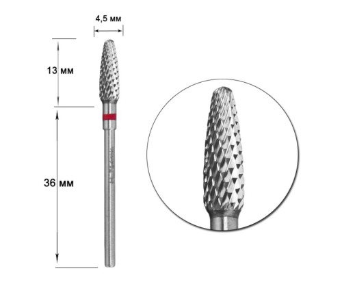 Nisima H_714fK hard alloy cutter nozzle