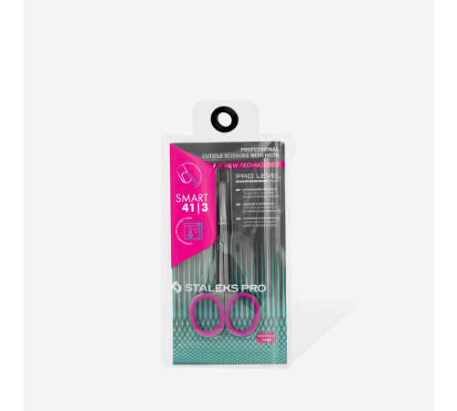 Cuticle scissors STALEKS SMART 41 TYPE 3