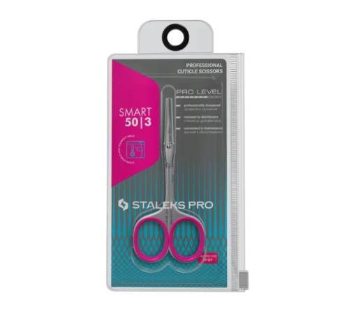 Cuticle scissors STALEKS SMART 50 TYPE 3