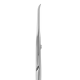 Professional cuticle scissors Staleks EXCLUSIVE 23 TYPE 1 magnolia