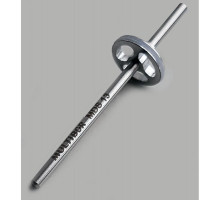 Основа металічна MDS 13 Мультібор steel 13 mm