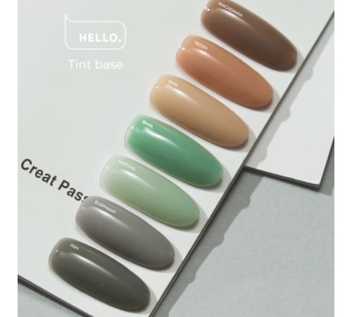 Tint base HEYLOVE Tint base ALOE warm-salad, 15 ml