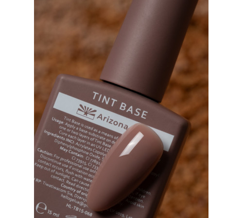 Tint base HEYLOVE Tint base ARIZONA brown, 15 ml