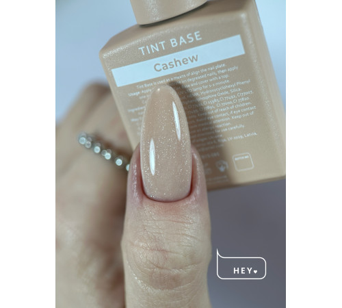Tint base HEYLOVE Tint base CASHEW powdery, 15 ml