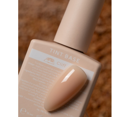 Tint base HEYLOVE Tint base CLIFF cream, 15 ml