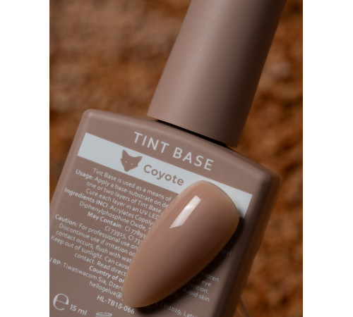 Tint base HEYLOVE Tint base COYOTE nude, 15 ml