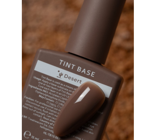 Tint base HEYLOVE Tint base DESERT dark brown, 15 ml