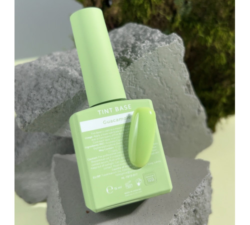 Tint base HEYLOVE Tint base GUACAMOLE light khaki, 15 ml