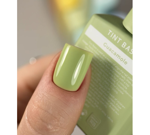 Tint base HEYLOVE Tint base GUACAMOLE light khaki, 15 ml