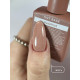 Tint base HEYLOVE Tint base HAZELNUT beige, 15 ml