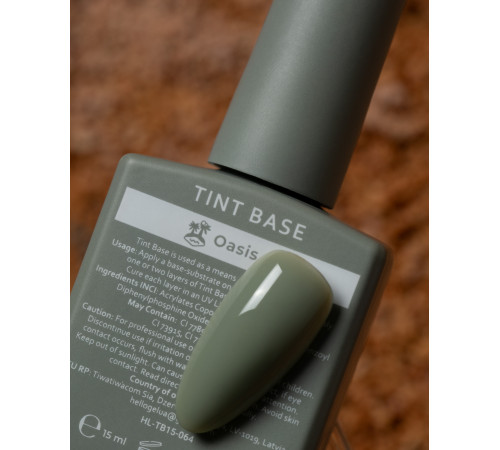 HEYLOVE Tint base OASIS gray-green, 15 ml