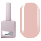 Tint base HEYLOVE Tint base QUARTZ cold pink, 15 ml