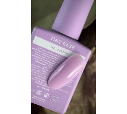Відтіночна база HEYLOVE Tint base SMOOTHIE фіалкова, 15 мл