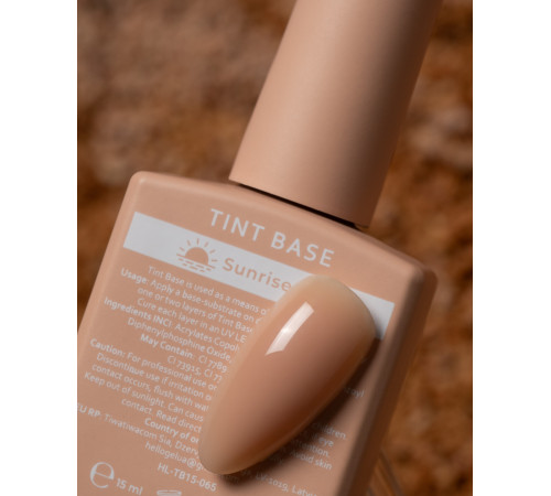 Tint base HEYLOVE Tint base SUNRISE body, 15 ml