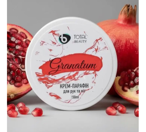 Paraffin for hands and nails Total beauty, pomegranate, 50 ml
