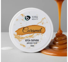 Paraffin for hands and nails Total beauty, caramel, 50 ml