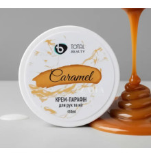 Paraffin for hands and nails Total beauty, caramel, 50 ml