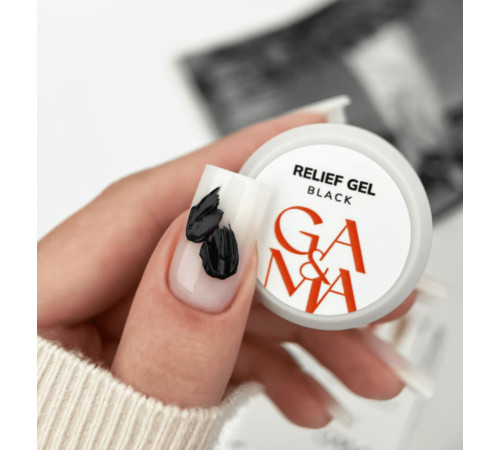 GaMa Relief Gel Black Paste, black, 5 g