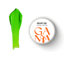 Паста GaMa Relief Gel Neon Green, неоново-зелений, 5 г