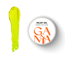Паста GaMa Relief Gel Neon Yellow, неоново-жовтий, 5 г