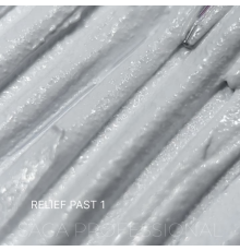Паста декоративная Saga Relief past №01, белая, 5 мл