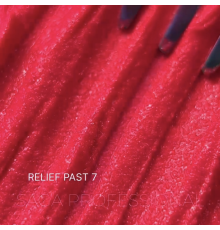 Паста декоративная Saga Relief past №07, фуксия, 5 мл