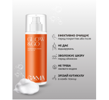 Gemely Flow Glow Nail Foam
