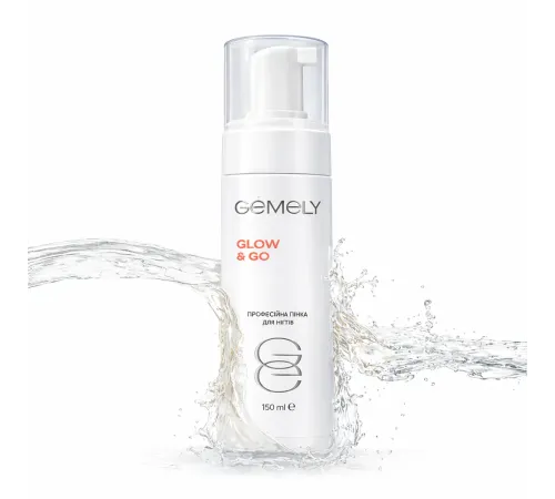 Пінка для нігтів Gemely Flow Glow&Go, з алоє та ламінарією, 150 мл