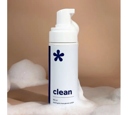 Foam for skin cleansing EASY Clean, 150 ml