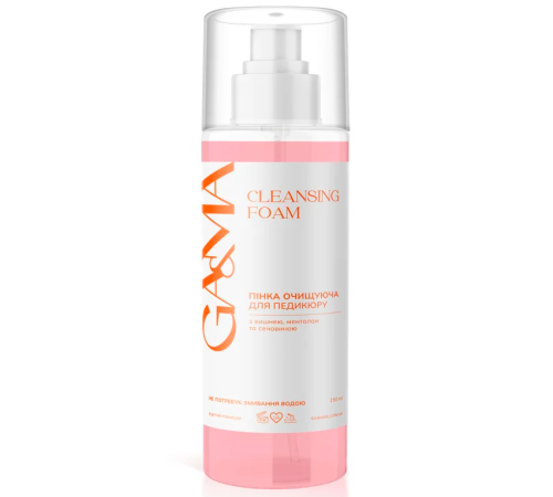 GaMa cleansing foam for pedicure with cherry, menthol and urea, 150 ml