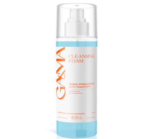 GaMa cleansing foam for pedicure with menthol and urea, 150 ml