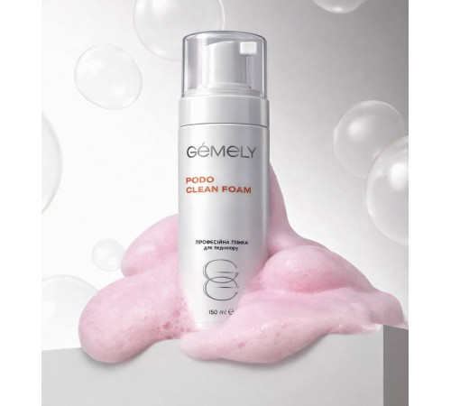 Gemely Podo Clean Foam, cherry with mint, for pedicure, 150 ml