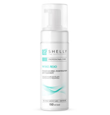 Foam express softener Shelly soft blade, for pedicure, 150 ml