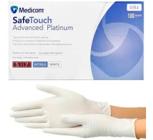 White nitrile gloves Medicom Platinum S, 100 pcs