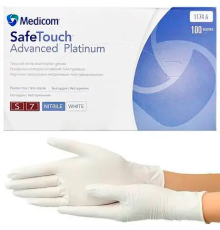 White nitrile gloves Medicom Platinum S, 100 pcs