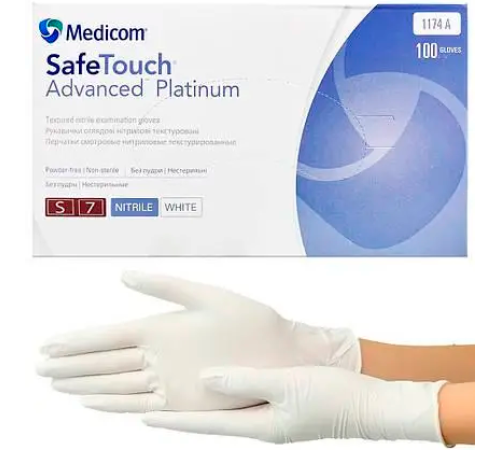 White nitrile gloves Medicom Platinum S, 100 pcs