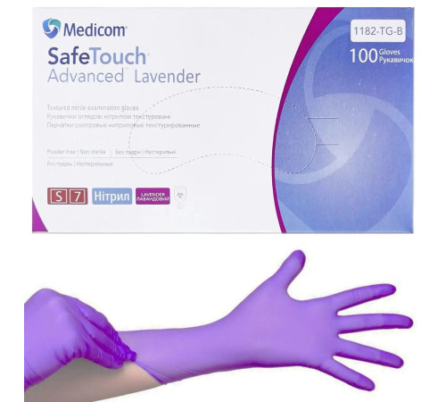 Medicom SafeTouch Advanced S lavender nitrile gloves, 100 pcs