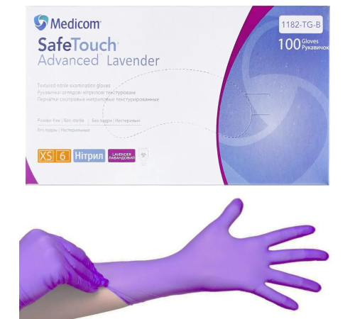 Medicom SafeTouch Advanced XS lavender nitrile gloves, 100 pcs