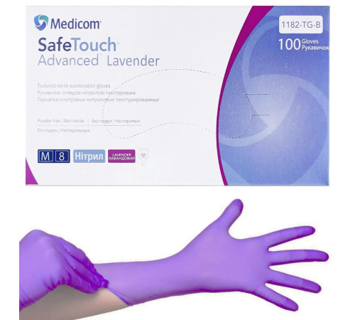 Medicom SafeTouch Advanced M lavender nitrile gloves, 100 pcs