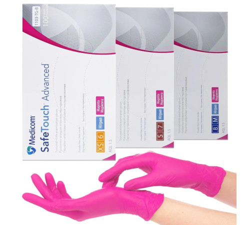 Medicom Safe Touch Advanced S crimson nitrile gloves, 100 pcs