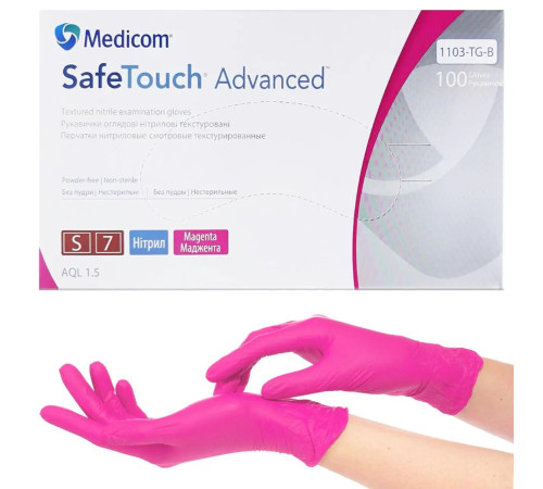 Medicom Safe Touch Advanced S crimson nitrile gloves, 100 pcs