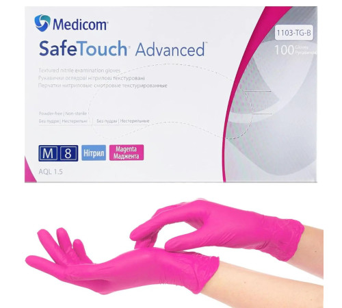 Medicom Safe Touch Advanced M crimson nitrile gloves, 100 pcs