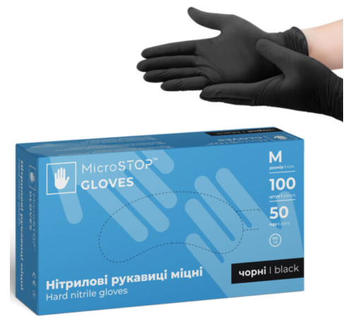 Рукавички чорні нітрилові міцні Мікростоп M, 100 шт