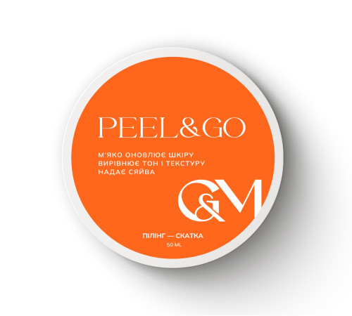 GaMa Peeling Peel hand peeling roller
