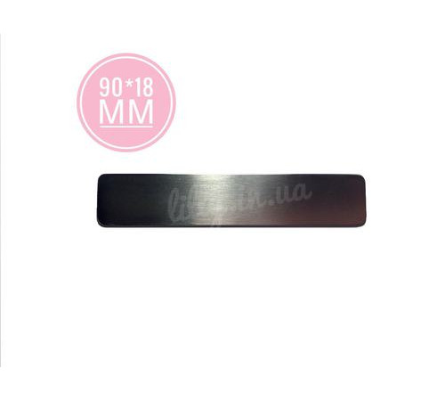 Straight base file for manicure OPilki Titan 16*135