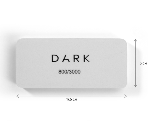 Polishing file DARK rectangular 800/3000 grit