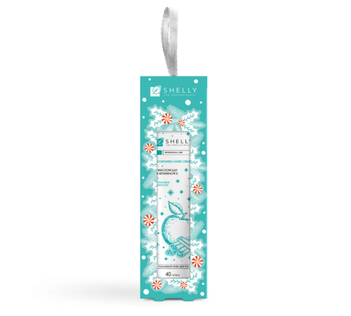 Nourishing hand cream SHELLY Apple Cinnamon, with shea butter and vitamin E, 40 ml