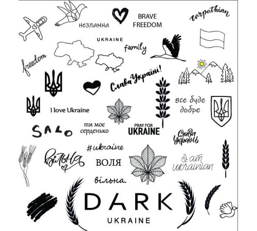 Stamping plate DARK Ukraine