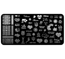 Stamping plate MART 039