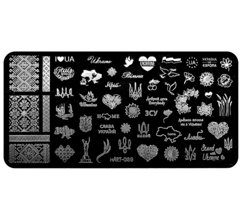 Stamping plate MART 039